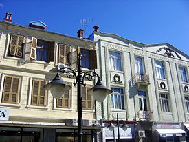 The architecture in the city of Bitola.