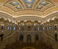 Interior of the Great Hall