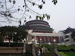 The Great Hall of the People in Chongqing.