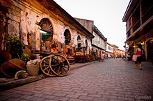Crisologo Street, Vigan, Ilocos Sur, Philippines