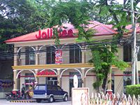 Jollibee restaurant in Dumaguete City.