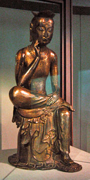 Bangasayusang, the eighty-third national treasure of Korea.