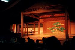 Noh stage