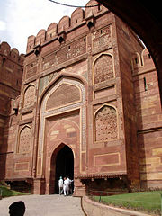 A gate to the inside of Agra Fort, where Muir and his family took refuge during the revolt of 1857-1858.