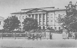 Moscow University in 1900