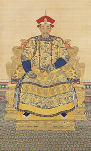 Emperor Kangxi (r. 1661-1722), the Chinese monarch who banned Catholic missionary activity in China (following the conclusion of the Rites controversy).
