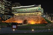 Namdaemun (Sungnyemun), the first national treasure of Korea.