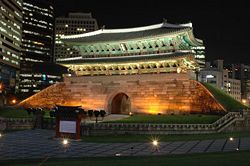 Namdaemun
