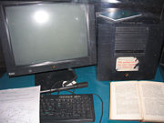 This NeXTcube used by Sir Tim Berners-Lee at CERN became the first Web server.