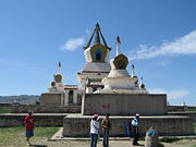 The "Golden Stupa" at Erdene Zuu