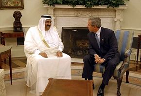 Emir Hamad bin Khalifa al-Thani with President George W. Bush.