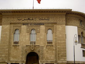 The central bank of Morocco (Bank Al Maghrib)