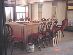 Reconstructed Shunpanro Hotel interior