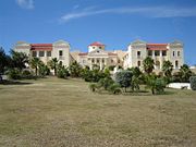 American University of the Caribbean