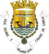 Official seal of Lisbon