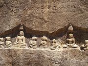 Wall relief with old Kannada inscription at Shravanabelagola