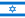 Flag of Israel