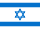 Flag of Israel