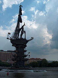 A statue of Peter I on the bank of the Moskva River is one of the tallest outdoor sculptures in the world.