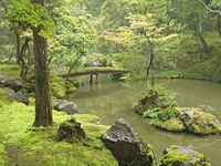 Golden Pond, in the center of the moss garden at Saihō-ji