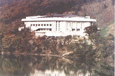 Main lecture and meeting hall at Cheongpyeong Heaven & Earth Training Center, Korea