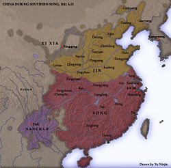 Southern Song, 1142 C.E.