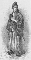 The French Navy officer Eugène Collache participated in the Naval Battle of Miyako in samurai attire.