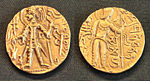 Late Kushan ruler Shaka I (325-345).