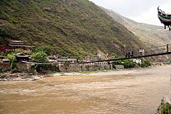 The Luding Bridge