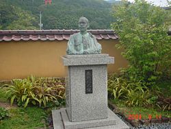 Mori Ōgai's statue at the house where he was born in Tsuwano-cho