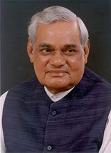 Atal Bihari Vajpayee