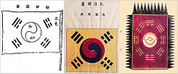 early versions of the Korean flag