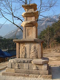 Late Silla period pagoda on the grounds of Kǔmgangsan's former Shingyesa Temple.