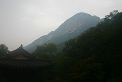 Gyeryongsan