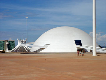 National Museum, Brasília, D.F. 2007