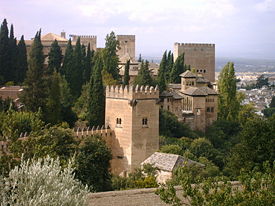 The Alhambra, Granada