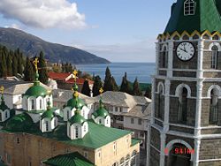 Aghiou Panteleimonos Russian Orthodox monastery