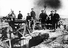 Primitive drilling practices.
