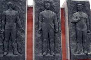Leaders of the Hungarian Soviet Republic. Tibor Szamuely, Béla Kun, Jenő Landler. Monument in Budapest.