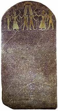 The Merneptah Stele