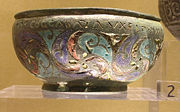 The Staffordshire Moorlands cup, which provides the ancient name of Hadrian's Wall.