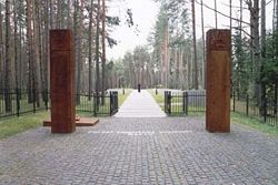 Main gate to Katyn war cemetery.