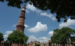 The Qutab Minar, now a World Heritage Site in India, was built during his time.