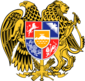 Coat of arms of Armenia