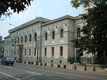 Gheorghe Lazăr High School, Bucharest
