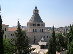 The Roman Catholic Church of the Annunciation