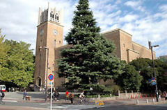 The Okuma Memorial Hall, contemporary building by architect SATÔ Kôichi, 1878-1941.