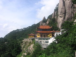 Daxiong Baodian (literally, "Treasure Hall of the Great Hero") at Jiuhuashan, a mountain in China's Anhui province considered sacred to Buddhists.
