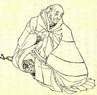 Taira no Kiyomori, by Kikuchi Yōsai