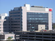 The 11-story Doctor's Office Tower of the Monroe Carell, Jr., Children's Hospital, which was completed in 2004.